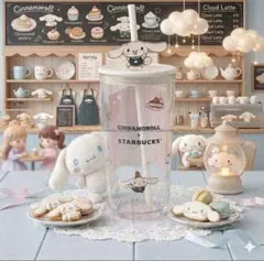 フィリピン限定】スタバ×シナモン ぬいぐるみ 日本未発売 - メルカリ