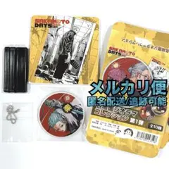 SAKAMOTODAYS 楽 名場面ジオラマコレクション 第1弾 アクスタ 原作