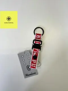 【新品未使用】ストラップキーホルダー ラッセルノ 1558
