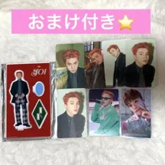 おもち様 リクエスト 2点 まとめ商品