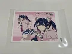 超かぐや姫 駒沢乃依 ラベル 自販機 ららぽーと - メルカリ