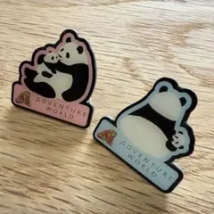 アドベンチャーワールド パンダ ピンバッジ 2個セット