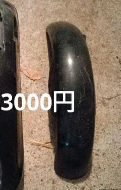 2026年最新】ホンダ ジャズ フロントフェンダーの人気アイテム - メルカリ