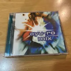 浜崎あゆみ/SUPER EUROBEAT presents～ayu-ro mix