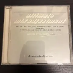 ultimate mix adjustment