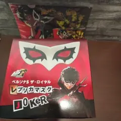 ペルソナ5R ジョーカー スリーブ 未開封 - メルカリ