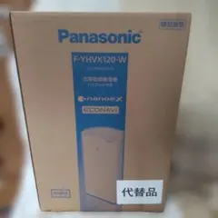 2025年最新】f-yhvx120の人気アイテム - メルカリ