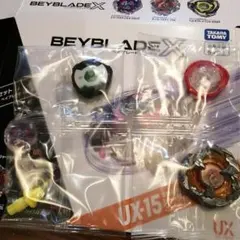 Item thumbnail for item d7ab3694-d0a0-4270-a306-6b25aae7abeb