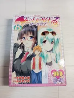 2026年最新】toloveる dvd コミックの人気アイテム - メルカリ