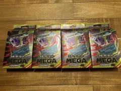ポケモンカード スターターセットMEGA メガゲンガーex ×4個セット 新品