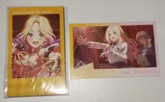 学マス 十王星南 Wフォトカードコレクション