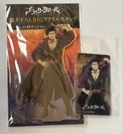 2026年最新】ヤミスケヒロの人気アイテム - メルカリ