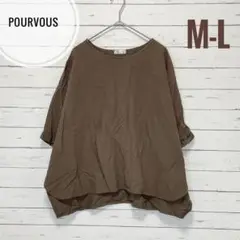 1357【プールヴー】5分袖ドルマンＴ 半袖カットソー ロールアップ袖 M-L
