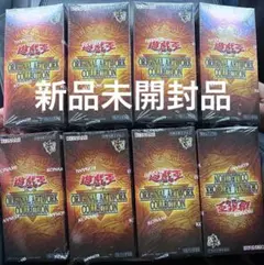 遊戯王 ORIGINAL ARTWORK COLLECTION 未開封8BOX - メルカリ