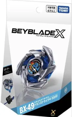 BAYBLADE X BX-49ドランストライク4-50FF ベイコード未使用 - メルカリ