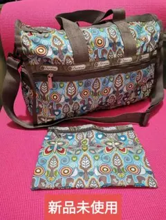 【新品未使用】大きめLeSportsac ボストンバッグ ポーチ付き