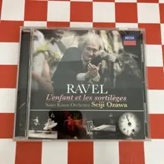 Ravel The Complete Edition CD Box Set - メルカリ