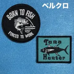 B106 米国ワイルド・フィッシング　刺繍パッチ　ベルクロ　釣り