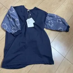 アプレレクールワンピースチュニック90