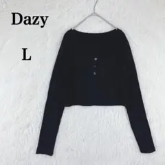 【デイジー】レディース 長袖 リブカットソー クロップド ヘンリーネック L