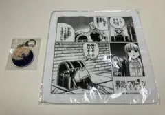 葬送のフリーレン　コミック購入特典セットのサムネイル