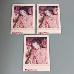 18TRIP エイトリ ぱしゃこれ 輝矢宗氏　箔押し