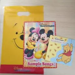 Disney World of English Sample Songs