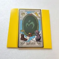 2025年最新】babelの人気アイテム - メルカリ