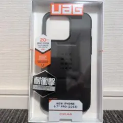 UAG Civilianケース iPhone 6.7" Pro (2023)