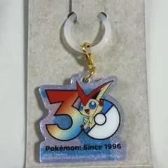 ポケモン ポケチャーム ビクティニ