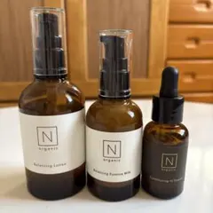 Nオーガニック基本3セット