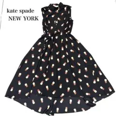 美品】Kate Spade New York ロングワンピース 2026年最新】kate spade new york レディース ロングワンピースの人気