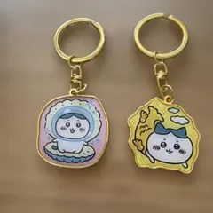 ちいかわ ご当地キーホルダー 2点セット