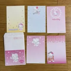 【匿名配送:新品未使用】ハローキティ 絵入りはがき 5枚セット 1998年製