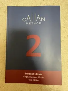 Callan Method Stage 2 Student's Book 3rdのサムネイル