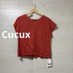 Cucux★新品 タグ付き 未使用 朱色系 Vネック 半袖シャツ リネン 麻