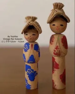 By Toshiko Kokeshiとし子作セット9,5cm・11,5cmのサムネイル