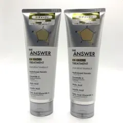 【新品】ジアンサー　EXグロスヘアトリートメント✕2個のサムネイル