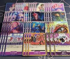 スティラコモン メデューサモン 竜人 爬虫類 デッキパーツセット