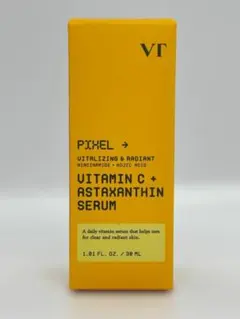 VT　ビタミンC アスタキサンチン セラム　30ml