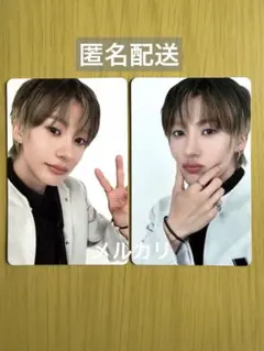 Item thumbnail for item 4cb10daf-80bd-4ccb-a43b-04972ce63e20