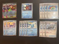 寶可夢卡牌 寶可夢卡牌 寶可夢卡牌 寶可夢卡牌 寶可夢卡牌 寶可夢卡牌 寶可夢卡牌 寶可夢卡牌 寶可夢卡牌 寶可夢卡牌 寶可夢卡牌 寶可夢卡牌 寶可夢卡牌 寶可夢卡牌 寶可夢卡牌 寶可夢卡牌 寶可夢卡牌 寶可夢卡牌 寶可夢卡牌 寶可夢卡牌 寶可夢卡牌 寶可夢卡牌 寶可夢卡牌 寶可夢卡牌 寶可夢卡牌 寶可夢卡牌 寶可夢卡牌 寶可夢卡牌 寶可夢卡牌 寶可夢卡牌 寶可夢卡牌 寶可夢卡牌 寶可夢卡牌 寶可夢卡牌 寶可夢卡牌 寶可夢卡牌 寶可夢卡牌 寶可夢卡牌 寶可夢卡牌 寶可夢卡牌 寶可夢卡牌 寶可夢卡牌 寶可夢卡牌 寶可夢卡牌 寶可夢卡牌 寶可夢卡牌 寶可夢卡牌 寶可夢卡牌 寶可夢卡牌 寶可夢卡牌 寶可夢卡牌 寶可夢卡牌 寶可夢卡牌 寶可夢卡牌 寶可夢卡牌 寶可夢卡牌 寶可夢卡牌 寶可夢卡牌 寶可夢卡牌 寶可夢卡牌 寶可夢卡牌 寶可夢卡牌 寶可夢卡牌 寶可夢卡牌 寶可夢卡牌 寶可夢卡牌 寶可夢卡牌 寶可夢卡牌 寶可夢卡牌 寶可夢卡牌 寶可夢卡牌 寶可夢卡牌 寶可夢卡牌 寶可夢卡牌 寶可夢卡牌 寶可夢卡牌 寶可夢卡牌 寶可夢卡牌 寶可夢卡牌 寶可夢卡牌 寶可夢卡牌 寶可夢卡牌 寶可夢卡牌 寶可夢卡牌 寶可夢卡牌 寶可夢卡牌 寶可夢卡牌 寶可夢卡牌 寶可夢卡牌 寶可夢卡牌 寶可夢卡牌 寶可夢卡牌 寶可夢卡牌 寶可夢卡牌 寶可夢卡牌 寶可夢卡牌 寶可夢卡牌 寶可夢卡牌 寶可夢卡牌 寶可夢卡牌 寶可夢卡牌 寶可夢卡牌 寶可夢卡牌 寶可夢卡牌 寶可夢卡牌 寶可夢卡牌 寶可夢卡牌 寶可夢卡牌 寶可夢卡牌 寶可夢卡牌 寶可夢卡牌 寶可夢卡牌 寶可夢卡牌 寶可夢卡牌 寶可夢卡牌 寶可夢卡牌 寶可夢卡牌 寶可夢卡牌 寶可夢卡牌 寶可夢卡牌 寶可夢卡牌 寶可夢卡牌 寶可夢卡牌 寶可夢卡牌 寶可夢卡牌 寶可夢卡牌 寶可夢卡牌 寶可夢卡牌 寶可夢卡牌 寶可夢卡牌 寶可夢卡牌 寶可夢卡牌 寶可夢卡牌 寶可夢卡牌 寶可夢卡牌 寶可夢卡牌 寶可夢卡牌 寶可夢卡牌 寶可夢卡牌 寶可夢卡牌 寶可夢卡牌 寶可夢卡牌 寶可夢卡牌 寶可夢卡牌 寶可夢卡牌 寶可夢卡牌 寶可夢卡牌 寶可夢卡牌 寶可夢卡牌 寶可夢卡牌 寶可夢卡牌 寶可夢卡牌 寶可夢卡牌 寶可夢卡牌 寶可夢卡牌 寶可夢卡牌 寶可夢卡牌 寶可夢卡牌 寶可夢卡牌 寶可夢卡牌 寶可夢卡牌 寶可夢卡牌 寶可夢卡牌 寶可夢卡牌 寶可夢卡牌 寶可夢卡牌 寶可夢卡牌 寶可夢卡牌 寶可夢卡牌 寶可夢卡牌 寶可夢卡牌 寶可夢卡牌 寶可夢卡牌 寶可夢卡牌 寶可夢卡牌 寶可夢卡牌 寶可夢卡牌 寶可夢卡牌 寶可夢卡牌 寶可夢卡牌 寶可夢卡牌 寶可夢卡牌 寶可夢卡牌 寶可夢卡牌 寶可夢卡牌 寶可夢卡牌 寶可夢卡牌 寶可夢卡牌 寶可夢卡牌 寶可夢卡牌 寶可夢卡牌 寶可夢卡牌 寶可夢卡牌 寶可夢卡牌 寶可夢卡牌 寶可夢卡牌 寶可夢卡牌 寶可夢卡牌 寶可夢卡牌 寶可夢卡牌 寶可夢卡牌 寶可夢卡牌 寶可夢卡牌 寶可夢卡牌 寶可夢卡牌 寶可夢卡牌 寶可夢卡牌 寶可夢卡牌 寶可夢卡牌 寶可夢卡牌 寶可夢卡牌 寶可夢卡牌 寶可夢卡牌 寶可夢卡牌 寶可夢卡牌 寶可夢卡牌 寶可夢卡牌 寶可夢卡牌 寶可夢卡牌 寶可夢卡牌 寶可夢卡牌 寶可夢卡牌 寶可夢卡牌 寶可夢卡牌 寶可夢卡牌 寶可夢卡牌 寶可夢卡牌 寶可夢卡牌 寶可夢卡牌 寶可夢卡牌 寶可夢卡牌 寶可夢卡牌 寶可夢卡牌 寶可夢卡牌 寶可夢卡牌 寶可夢卡牌 寶可夢卡牌 寶可夢卡牌 寶可夢卡牌 寶可夢卡牌 寶可夢卡牌 寶可夢卡牌 寶可夢卡牌 寶可夢卡牌 寶可夢卡牌 寶可夢卡牌 寶可夢卡牌 寶可夢卡牌 寶可夢卡牌 寶可夢卡牌 寶可夢卡牌 寶可夢卡牌 寶可夢卡牌 寶可夢卡牌 寶可夢卡牌 寶可夢卡牌 寶可夢卡牌 寶可夢卡牌 寶可夢卡牌 寶可夢卡牌 寶可夢卡牌 寶可夢卡牌 寶可夢卡牌 寶可夢卡牌 寶可夢卡牌 寶可夢卡牌 寶可夢卡牌 寶可夢卡牌 寶可夢卡牌 寶可夢卡牌 寶可夢卡牌 寶可夢卡牌 寶可夢卡牌 寶可夢卡牌 寶可夢卡牌 寶可夢卡牌 寶可夢卡牌 寶可夢卡牌 寶可夢卡牌 寶可夢卡牌 寶可夢卡牌 寶可夢卡牌 寶可夢卡牌 寶可夢卡牌 寶可夢卡牌 寶可夢卡牌 寶可夢卡牌 寶可夢卡牌 寶可夢卡牌 寶可夢卡牌 寶可夢卡牌 寶可夢卡牌 寶可夢卡牌 寶可夢卡牌 寶可夢卡牌 寶可夢卡牌 寶可夢卡牌 寶可夢卡牌 寶可夢卡牌 寶可夢卡牌 寶可夢卡牌 寶可夢卡牌 寶可夢卡牌 寶可夢卡牌 寶可夢卡牌 寶可夢卡牌 寶可夢卡牌 寶可夢卡牌 寶可夢卡牌 寶可夢卡牌 寶可夢卡牌 寶可夢卡牌 寶可夢卡牌 寶可夢卡牌 寶可夢卡牌 寶可夢卡牌 寶可夢卡牌 寶可夢卡牌 寶可夢卡牌 寶可夢卡牌 寶可夢卡牌 寶可夢卡牌 寶可夢卡牌 寶可夢卡牌 寶可夢卡牌 寶可夢卡牌 寶可夢卡牌 寶可夢卡牌 寶可夢卡牌 寶可夢卡牌 寶可夢卡牌 寶可夢卡牌 寶可夢卡牌 寶可夢卡牌 寶可夢卡牌 寶可夢卡牌 寶可夢卡牌 寶可夢卡牌 寶可夢卡牌 寶可夢卡牌 寶可夢卡牌 寶可夢卡牌 寶可夢卡牌 寶可夢卡牌 寶可夢卡牌 寶可夢卡牌 寶可夢卡牌 寶可夢卡牌 寶可夢卡牌 寶可夢卡牌 寶可夢卡牌 寶可夢卡牌 寶可夢卡牌 寶可夢卡牌 寶可夢卡牌 寶可夢卡牌 寶可夢卡牌 寶可夢卡牌 寶可夢卡牌 寶可夢卡牌 寶可夢卡牌 寶可夢卡牌 寶可夢卡牌 寶可夢卡牌 寶可夢卡牌 寶可夢卡牌 寶可夢卡牌 寶可夢卡牌 寶可夢卡牌 寶可夢卡牌 寶可夢卡牌 寶可夢卡牌 寶可夢卡牌 寶可夢卡牌 寶可夢卡牌 寶可夢卡牌 寶可夢卡牌 寶可夢卡牌 寶可夢卡牌 寶可夢卡牌 寶可夢卡牌 寶可夢卡牌 寶可夢卡牌 寶可夢卡牌 寶可夢卡牌 寶可夢卡牌 寶可夢卡牌 寶可夢卡牌 寶可夢卡牌 寶可夢卡牌 寶可夢卡牌 寶可夢卡牌 寶可夢卡牌 寶可夢卡牌 寶可夢卡牌 寶可夢卡牌 寶可夢卡牌 寶可夢卡牌 寶可夢卡牌 寶可夢卡牌 寶可夢卡牌 寶可夢卡牌 寶可夢卡牌 寶可夢卡牌 寶可夢卡牌 寶可夢卡牌 寶可夢卡牌 寶可夢卡牌 寶可夢卡牌 寶可夢卡牌 寶可夢卡牌 寶可夢卡牌 寶可夢卡牌 寶可夢卡牌 寶可夢卡牌 寶可夢卡牌 寶可夢卡牌 寶可夢卡牌 寶可夢卡牌 寶可夢卡牌 寶可夢卡牌 寶可夢卡牌 寶可夢卡牌 寶可夢卡牌 寶可夢卡牌 寶可夢卡牌 寶可夢卡牌 寶可夢卡牌 寶可夢卡牌 寶可夢卡牌 寶可夢卡牌 寶可夢卡牌 寶可夢卡牌 寶可夢卡牌 寶可夢卡牌 寶可夢卡牌 寶可夢卡牌 寶可夢卡牌 寶可夢卡牌 寶可夢卡牌 寶可夢卡牌 寶可夢卡牌 寶可夢卡牌 寶可夢卡牌 寶可夢卡牌 寶可夢卡牌 寶可夢卡牌 寶可夢卡牌 寶可夢卡牌 寶可夢卡牌 寶可夢卡牌 寶可夢卡牌 寶可夢卡牌 寶可夢卡牌 寶可夢卡牌 寶可夢卡牌 寶可夢卡牌 寶可夢卡牌 寶可夢卡牌 寶可夢卡牌 寶可夢卡牌 寶可夢卡牌 寶可夢卡牌 寶可夢卡牌 寶可夢卡牌 寶可夢卡牌 寶可夢卡牌 寶可夢卡牌 寶可夢卡牌 寶可夢卡牌 寶可夢卡牌 寶可夢卡牌 寶可夢卡牌 寶可夢卡牌 寶可夢卡牌 寶可夢卡牌 寶可夢卡牌 寶可夢卡牌 寶可夢卡牌 寶可夢卡牌 寶可夢卡牌 寶可夢卡牌 寶可夢卡牌 寶可夢卡牌 寶可夢卡牌 寶可夢卡牌 寶可夢卡牌 寶可夢卡牌 寶可夢卡牌 寶可夢卡牌 寶可夢卡牌 寶可夢卡牌 寶可夢卡牌 寶可夢卡牌 寶可夢卡牌 寶可夢卡牌 寶可夢卡牌 寶可夢卡牌 寶可夢卡牌 寶可夢卡牌 寶可夢卡牌 寶可夢卡牌 寶可夢卡牌 寶可夢卡牌 寶可夢卡牌 寶可夢卡牌 寶可夢卡牌 寶可夢卡牌 寶可夢卡牌 寶可夢卡牌 寶可夢卡牌 寶可夢卡牌 寶可夢卡牌 寶可夢卡牌 寶可夢卡牌 寶可夢卡牌 寶可夢卡牌 寶可夢卡牌 寶可夢卡牌 寶可夢卡牌 寶可夢卡牌 寶可夢卡牌 寶可夢卡牌 寶可夢卡牌 寶可夢卡牌 寶可夢卡牌 寶可夢卡牌 寶可夢卡牌 寶可夢卡牌 寶可夢卡牌 寶可夢卡牌 寶可夢卡牌 寶可夢卡牌 寶可夢卡牌 寶可夢卡牌 寶可夢卡牌 寶可夢卡牌 寶可夢卡牌 寶可夢卡牌 寶可夢卡牌 寶可夢卡牌 寶可夢卡牌 寶可夢卡牌 寶可夢卡牌 寶可夢卡牌 寶可夢卡牌 寶可夢卡牌 寶可夢卡牌 寶可夢卡牌 寶可夢卡牌 寶可夢卡牌 寶可夢卡牌 寶可夢卡牌 寶可夢卡牌 寶可夢卡牌 寶可夢卡牌 寶可夢卡牌 寶可夢卡牌 寶可夢卡牌 寶可夢卡牌 寶可夢卡牌 寶可夢卡牌 寶可夢卡牌 寶可夢卡牌 寶可夢卡牌 寶可夢卡牌 寶可夢卡牌 寶可夢卡牌 寶可夢卡牌 寶可夢卡牌 寶可夢卡牌 寶可夢卡牌 寶可夢卡牌 寶可夢卡牌 寶可夢卡牌 寶可夢卡牌 寶可夢卡牌 寶可夢卡牌 寶可夢卡牌 寶可夢卡牌 寶可夢卡牌 寶可夢卡牌 寶可夢卡牌 寶可夢卡牌 寶可夢卡牌 寶可夢卡牌 寶可夢卡牌 寶可夢卡牌 寶可夢卡牌 寶可夢卡牌 寶可夢卡牌 寶可夢卡牌 寶可夢卡牌 寶可夢卡牌 寶可夢卡牌 寶可夢卡牌 寶可夢卡牌 寶可夢卡牌 寶可夢卡牌 寶可夢卡牌 寶可夢卡牌 寶可夢卡牌 寶可夢卡牌 寶可夢卡牌 寶可夢卡牌 寶可夢卡牌 寶可夢卡牌 寶可夢卡牌 寶可夢卡牌 寶可夢卡牌 寶可夢卡牌 寶可夢卡牌 寶可夢卡牌 寶可夢卡牌 寶可夢卡牌 寶可夢卡牌 寶可夢卡牌 寶可夢卡牌 寶可夢卡牌 寶可夢卡牌 寶可夢卡牌 寶可夢卡牌 寶可夢卡牌 寶可夢卡牌 寶可夢卡牌 寶可夢卡牌 寶可夢卡牌 寶可夢卡牌 寶可夢卡牌 寶可夢卡牌 寶可夢卡牌 寶可夢卡牌 寶可夢卡牌 寶可夢卡牌 寶可夢卡牌 寶可夢卡牌 寶可夢卡牌 寶可夢卡牌 寶可夢卡牌 寶可夢卡牌 寶可夢卡牌 寶可夢卡牌 寶可夢卡牌 寶可夢卡牌 寶可夢卡牌 寶可夢卡牌 寶可夢卡牌 寶可夢卡牌 寶可夢卡牌 寶可夢卡牌 寶可夢卡牌 寶可夢卡牌 寶可夢卡牌 寶可夢卡牌 寶可夢卡牌 寶可夢卡牌 寶可夢卡牌 寶可夢卡牌 寶可夢卡牌 寶可夢卡牌 寶可夢卡牌 寶可夢卡牌 寶可夢卡牌 寶可夢卡牌 寶可夢卡牌 寶可夢卡牌 寶可夢卡牌 寶可夢卡牌 寶可夢卡牌 寶可夢卡牌 寶可夢卡牌 寶可夢卡牌 寶可夢卡牌 寶可夢卡牌 寶可夢卡牌 寶可夢卡牌 寶可夢卡牌 寶可夢卡牌 寶可夢卡牌 寶可夢卡牌 寶可夢卡牌 寶可夢卡牌