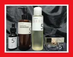 ４点セット　ナンバーズイン　５番　化粧水　トナー　美容液　クリーム　クレンジング