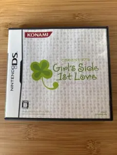 Item thumbnail for item c4db83c1-e952-4dc2-952b-b5dbd4729187