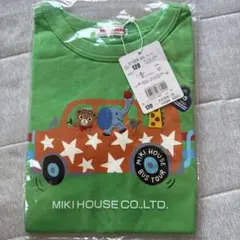 新品　未開封　MIKI HOUSE プッチーくん　Tシャツ 120