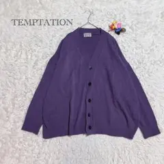 カーディガン　ビックシルエット　羽織り　オーバーサイズ　ユニセックス　パープル