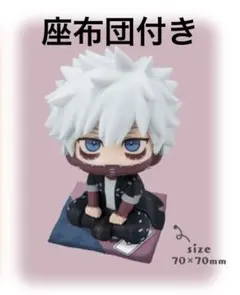 僕のヒーローアカデミア ヒロアカ アクリルminiフィギュア 荼毘 轟燈矢 僕のヒーローアカデミア ヒロアカ アクリルminiフィギュア 轟燈