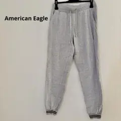 【XS】American Eagle グレー ジョガーパンツ レディース部屋着
