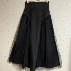 axes femme ロングスカート