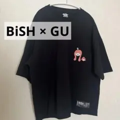 2025年最新】アイナジエンドTシャツの人気アイテム - メルカリ